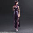 Final Fantasy VII Remake Play Arts Kai Actionfigur Tifa Lockhart Sporty Dress Ver, 25 cm
