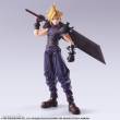Square-Enix SQE36774 - Final Fantasy VII Bring Arts Actionfigur Cloud Strife 15 cm