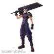 Square-Enix SQEXFF07ZZ006 - Final Fantasy VII Bring Arts Actionfigur Zack Fair 16 cm