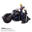 Square-Enix SQEXFF07ZZ009 - Final Fantasy VII Bring Arts Actionfigur und Fahrzeug Cloud Strife & Hardy-Daytona 15 cm
