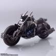 Square-Enix SQEXFF07ZZ010 - Final Fantasy VII Bring Arts Fahrzeug Hardy-Daytona 22 cm