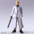 Final Fantasy VII Bring Arts Actionfigur Rufus Shinra 15 cm