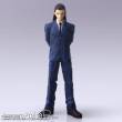 Final Fantasy VII Bring Arts Actionfigur Tseng 15 cm