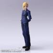 Final Fantasy VII Bring Arts Actionfigur Elena 14 cm