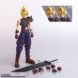 Square-Enix SQEXFF07ZZ426 - Final Fantasy VII Structure Arts Plastic Model Kit Cloud Strife