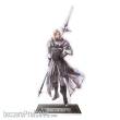 Final Fantasy XVI Acryl Figur Dion Lesage 23 cm
