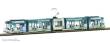 Rietze STRA01020 - Combino Stadtw. Erfurt