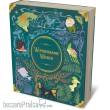 Strohmann Games STRD0041 - Wundersame Wesen