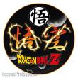Dragon Ball Z Fußmatte