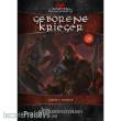 System Matters SYMDSdDF07 - Schatten des Dämonenfürsten: Geborene Krieger