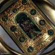 Herr der Ringe Spielkarten