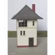 Modellbau Laffont T7901 - Stellwerk Chorin