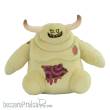 Tomy TOMY72027 - Warhammer Plüschfigur Nurgling: Little Unclean One 18 cm