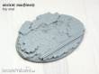 TableTop Art TTA106084 - Ancient Machinery Base - Big Oval