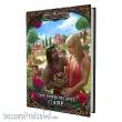 Ulisses Spiele US25388 - DSA5 - Die verborgene Gabe (Kampagnenband)