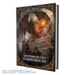 Ulisses Spiele! US26092 - DSA5 - Mysterien des Dornenreiches