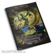 Ulisses Spiele US27083 - Die Schwarze Katze - Wiederkehr der Monarchin - Ahnenfall 5