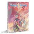 Ulisses Spiele US35136 - Fabula Ultima - Atlas: High Fantasy