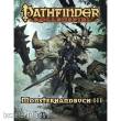 Pathfinder 1. Edition deutsch US50010T - Pathfinder Monsterhandbuch 3 (Taschenbuch)