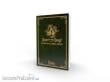Ulisses Spiele! US81087 - HeXXen 1733: Dinge aus dem Sumpf - Regionalia