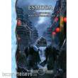 Uhrwerk Verlag UWV1209 - Splittermond Esmoda - Die Zitadelle der Unsterblichkeit
