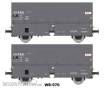 REE Modeles WB-970 - 2tlg. Set Kokswagen SITRAM in dunkelgrauer Farbgebung der SNCF - Ep.III