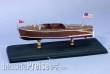 DUMAS BOATS ds1705 - Chris-Craft Barrel Back 1940 1:24 Bausatz